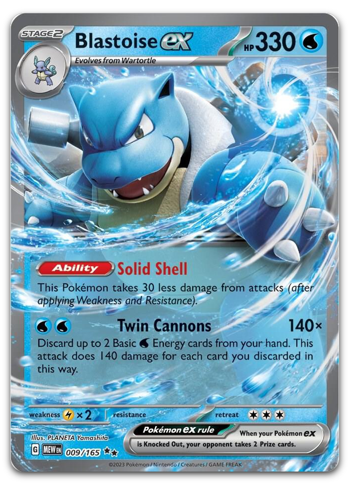 Product image for TCG 502551