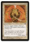 Product image for TCG 5033
