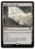 Product image for TCG 506684