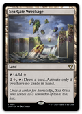 Product image for TCG 506689