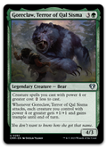 Product image for TCG 507167