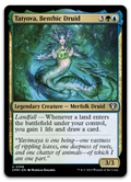 Product image for TCG 507220