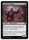 Product image for TCG 507440