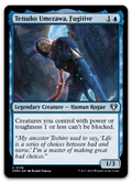 Product image for TCG 507460