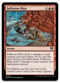 Product image for TCG 507465