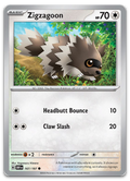 Product image for TCG 509690