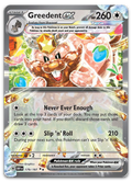 Product image for TCG 509759