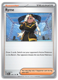 Product image for TCG 509786