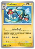 Product image for TCG 509835