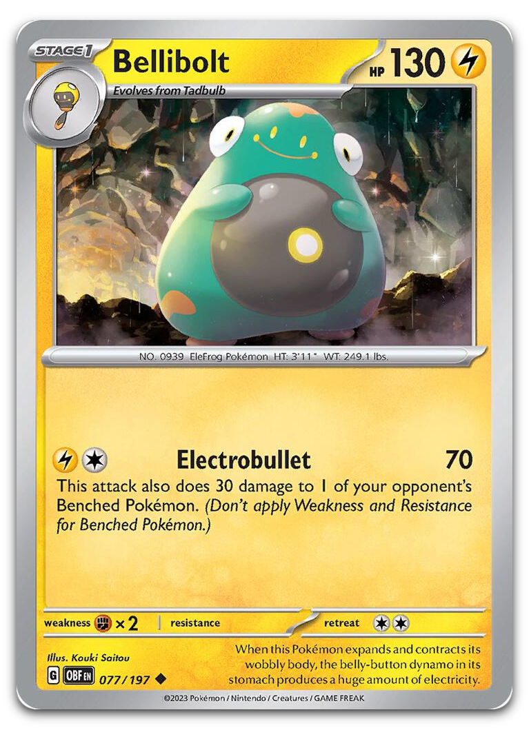Product image for TCG 509858