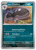 Product image for TCG 509887