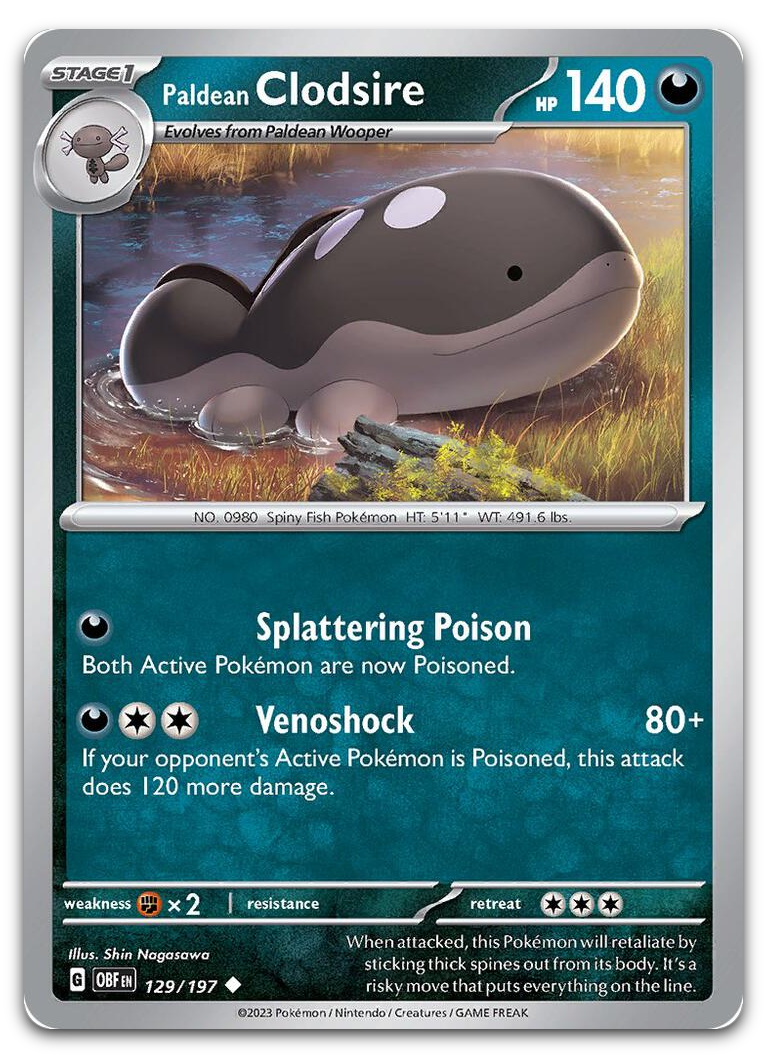 Product image for TCG 509887