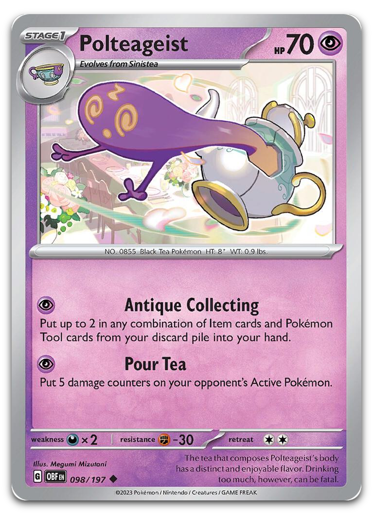 Product image for TCG 509931