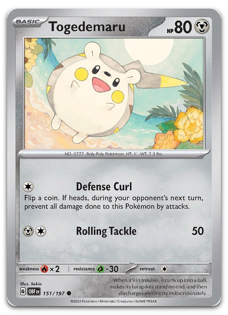 Product image for TCG 509938