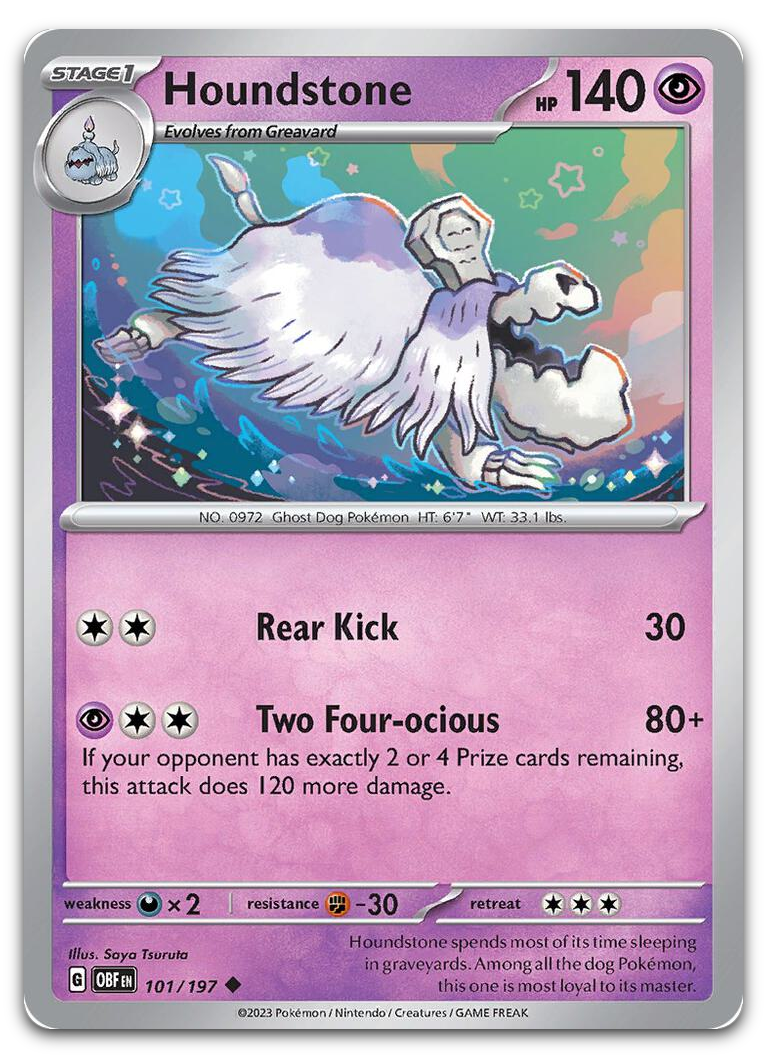 Product image for TCG 509953