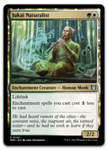Product image for TCG 513697