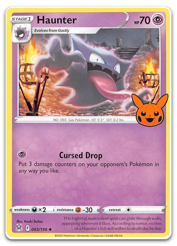 Product image for TCG 515660