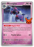 Product image for TCG 515668