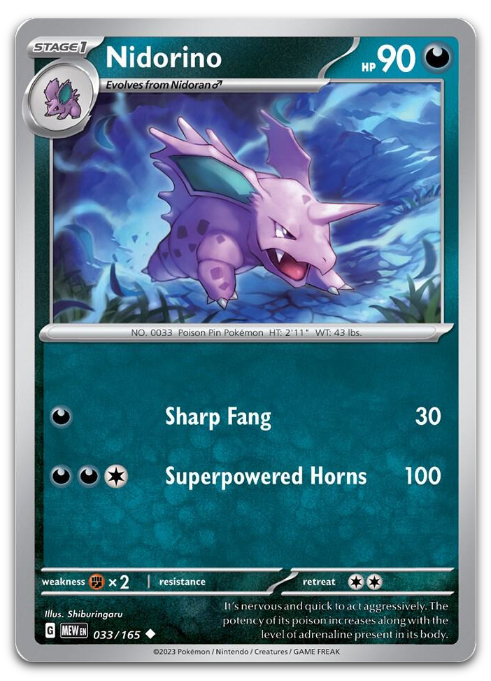 Product image for TCG 516016