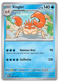 Product image for TCG 516668