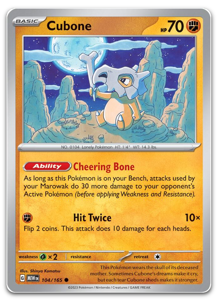 Product image for TCG 516673