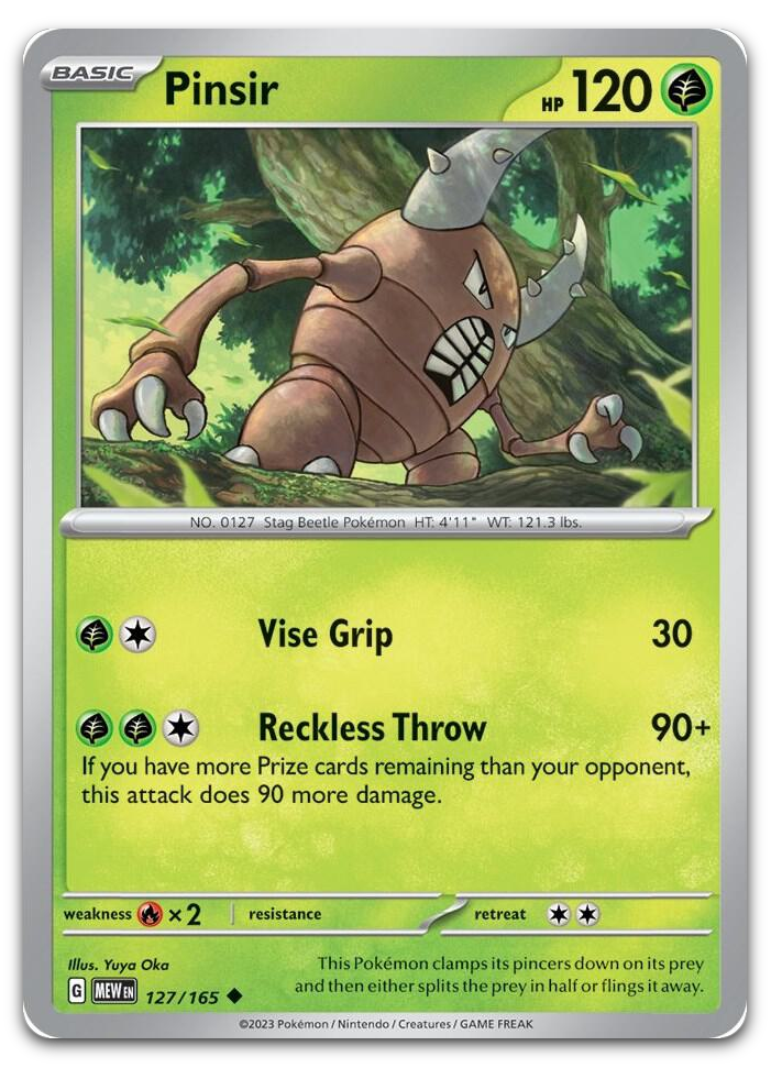 Product image for TCG 516690
