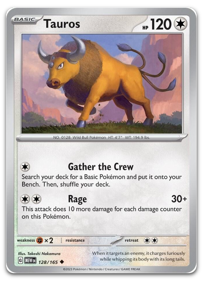 Product image for TCG 516691