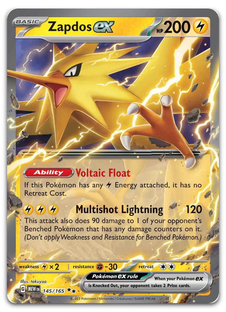 Product image for TCG 516708