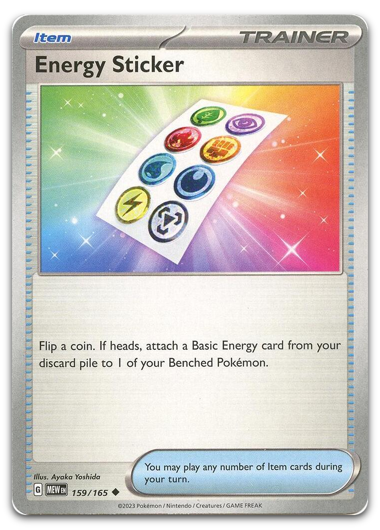 Product image for TCG 516721