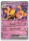 Product image for TCG 518868