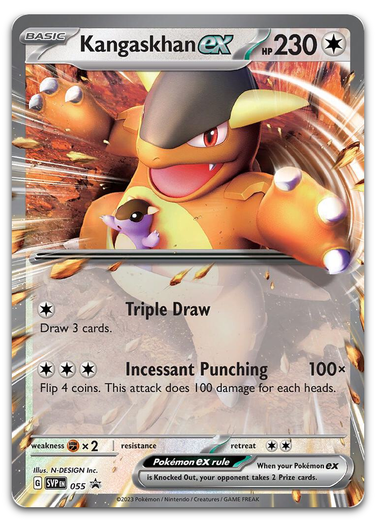 Product image for TCG 519482