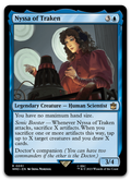 Product image for TCG 520210