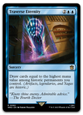 Product image for TCG 520212