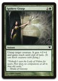 Product image for TCG 52171