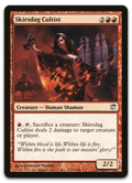 Product image for TCG 52184