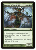 Product image for TCG 52211