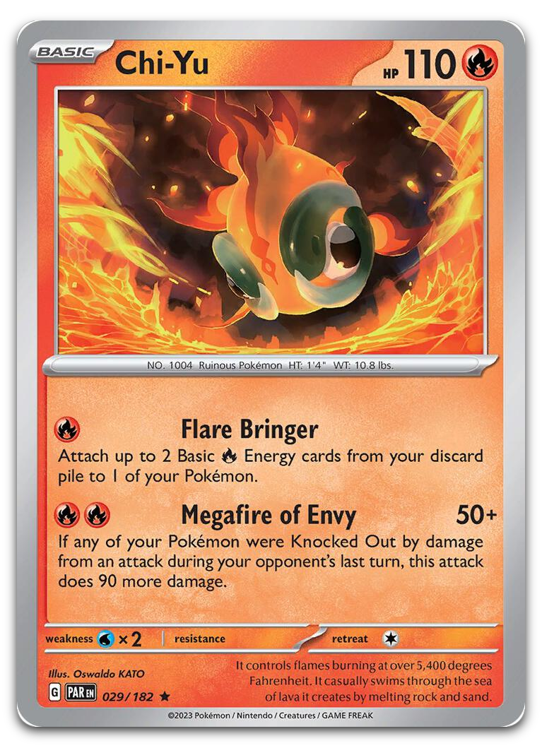 Product image for TCG 523638