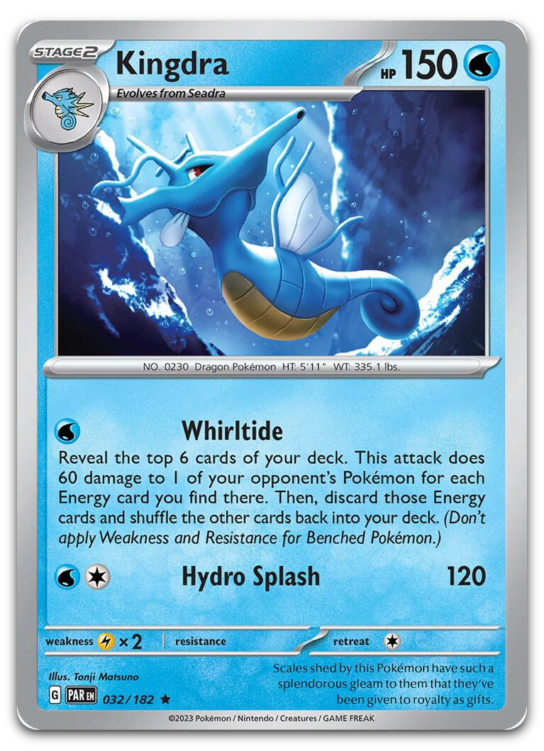 Product image for TCG 523641