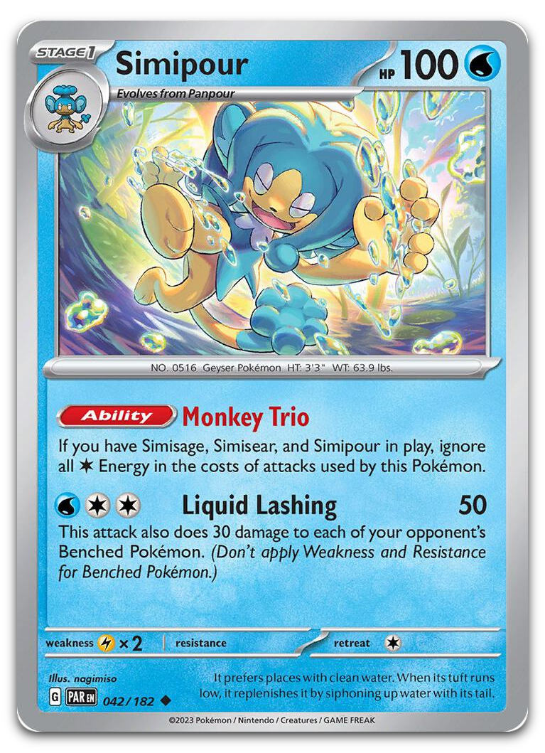 Product image for TCG 523651