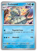 Product image for TCG 523659