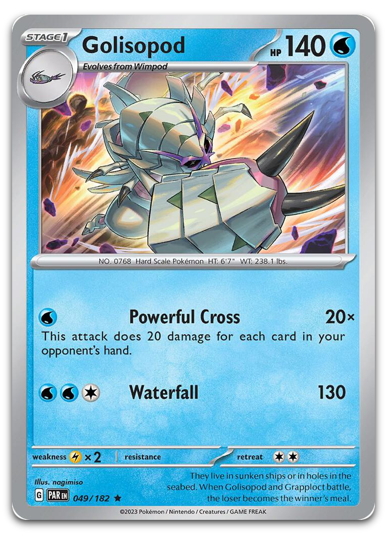 Product image for TCG 523659