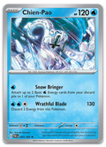 Product image for TCG 523668