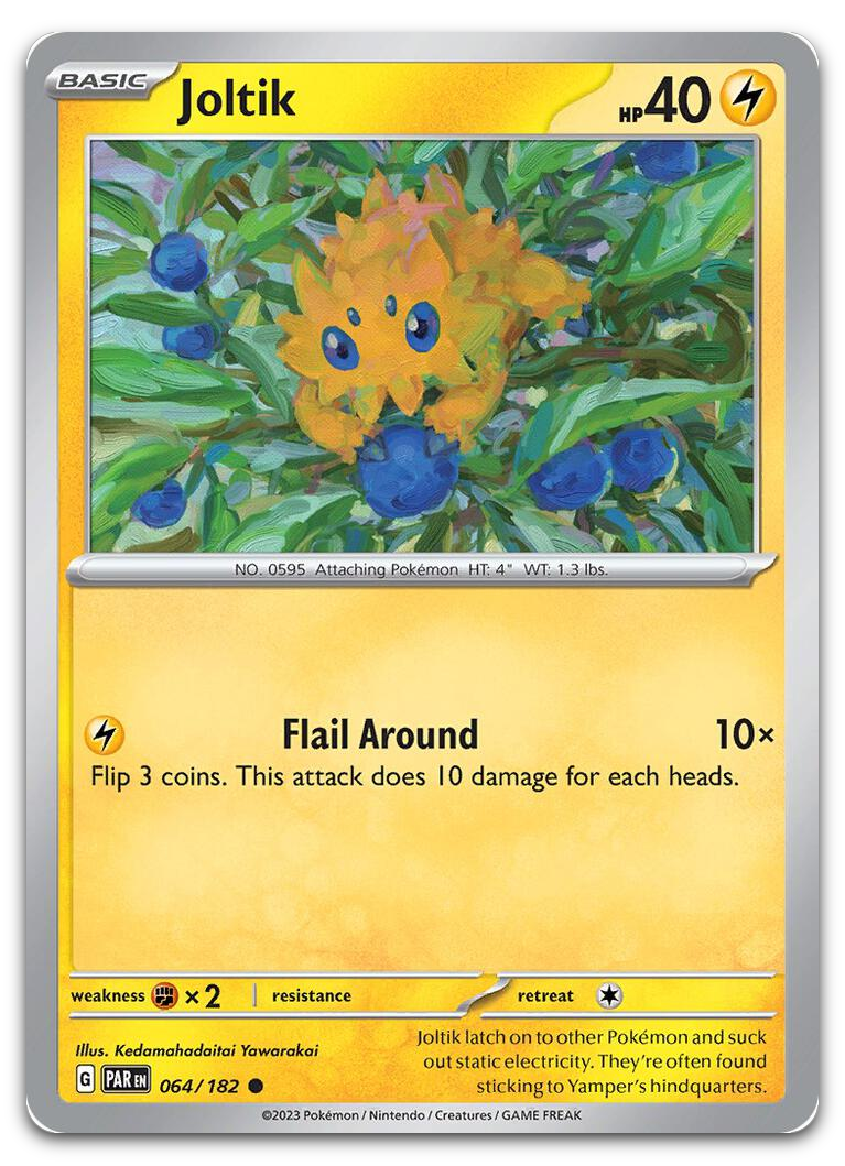 Product image for TCG 523698