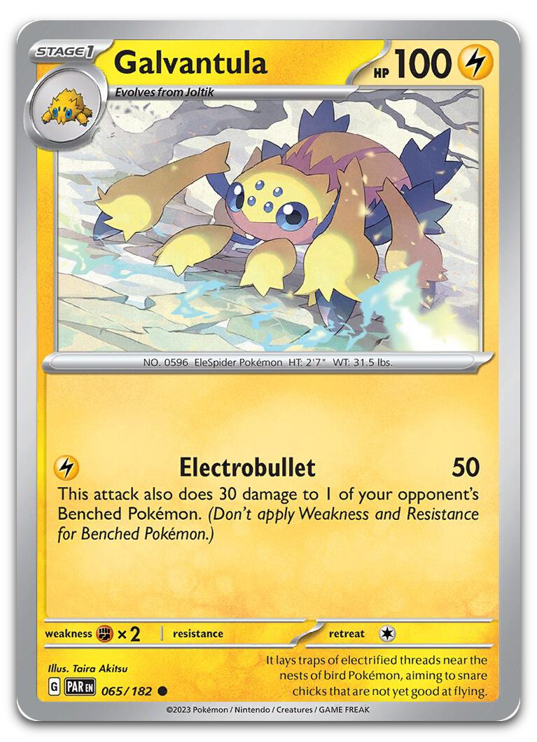 Product image for TCG 523699