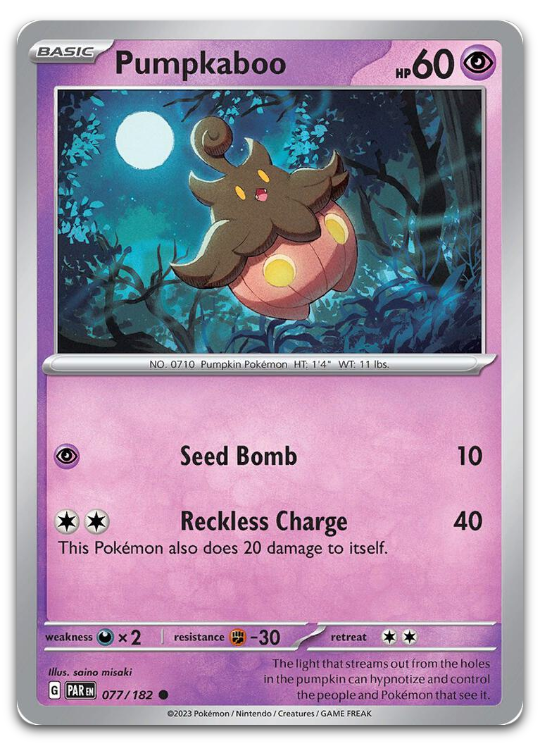 Product image for TCG 523743