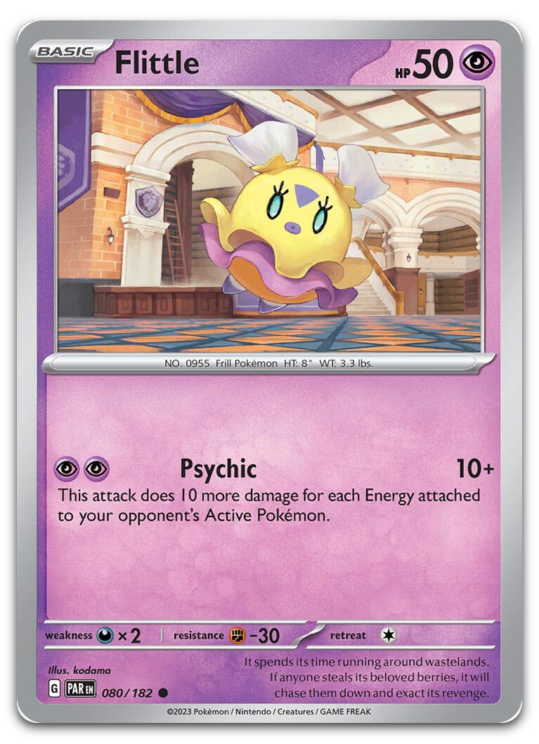Product image for TCG 523746