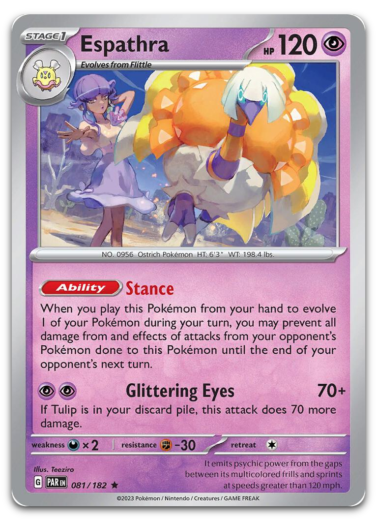 Product image for TCG 523747