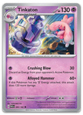 Product image for TCG 523751