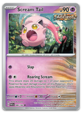 Product image for TCG 523752