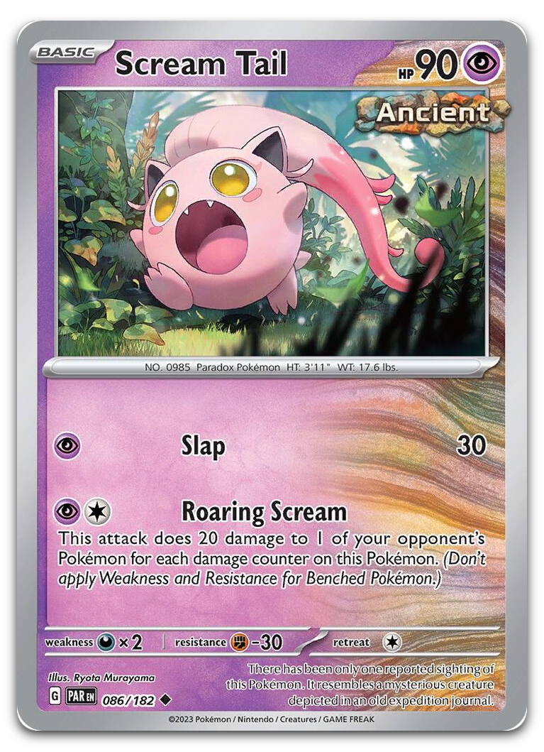 Product image for TCG 523752